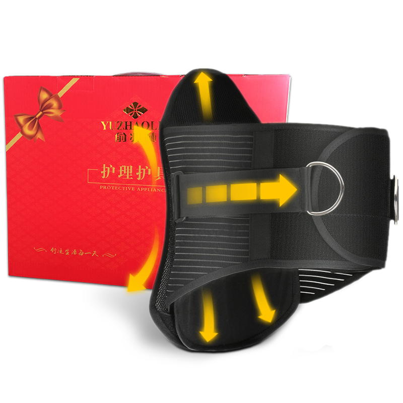 深度体验 俞兆林医用护腰带XL测评，腰间盘康复的理想选择？