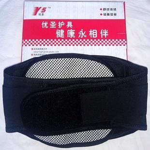 自发热护腰带 缓解腰椎问题，从磁疗钢板护腰带开始