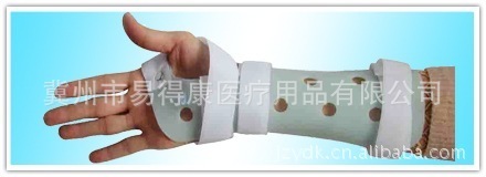 保健护具-大量供应腕部固定支具-保健护膝、护腰、护颈尽在阿里巴巴-冀州市易得康医